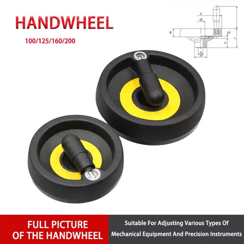 Mechanical Handwheel Machine Tool CNC Equipment Packaging Mechanical Handle Rotation Nylon Plastic Hidden Full Width Handwheel