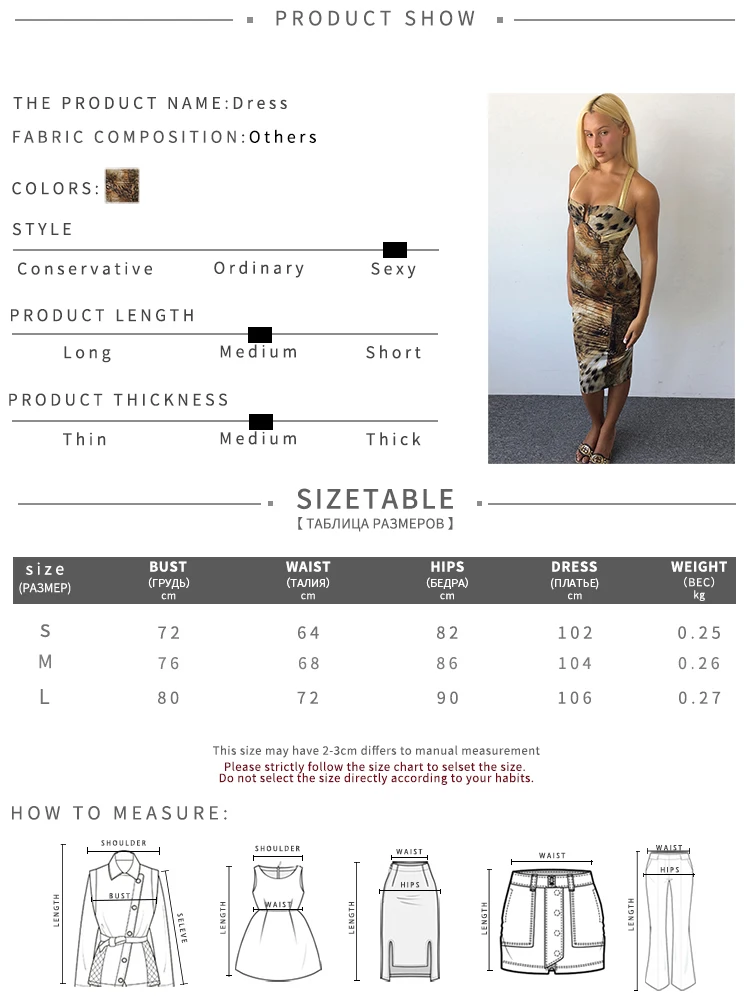 Sisterlinda Modisches Sling-Kleid für Damen, Trendiges Sexy Leopardenmuster, Tiefer Ausschnitt, Rückenfrei, Eng Anliegend, Pfirsichfarben, Hüftbetont, für Coole Mädchen, Streetwear, Wild, Bodycon – Detail 1