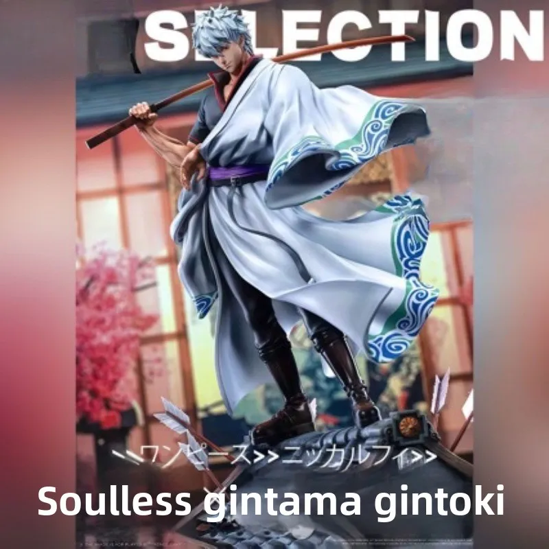 

30cm Gintama Sakata Gintoki Anime Figure Hijikata Toushirou Action Figure Shimura Shinpachi/Kagura Figurine Model Doll Toys Gift