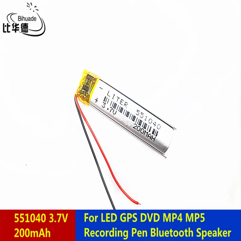 LÍT Năng Lượng Pin 3.7V 280Mah 751525 Lithium Polymer LiPo Pin Sạc Cho Đèn LED GPS DVD MP5 Bút Ghi Âm bluetoot