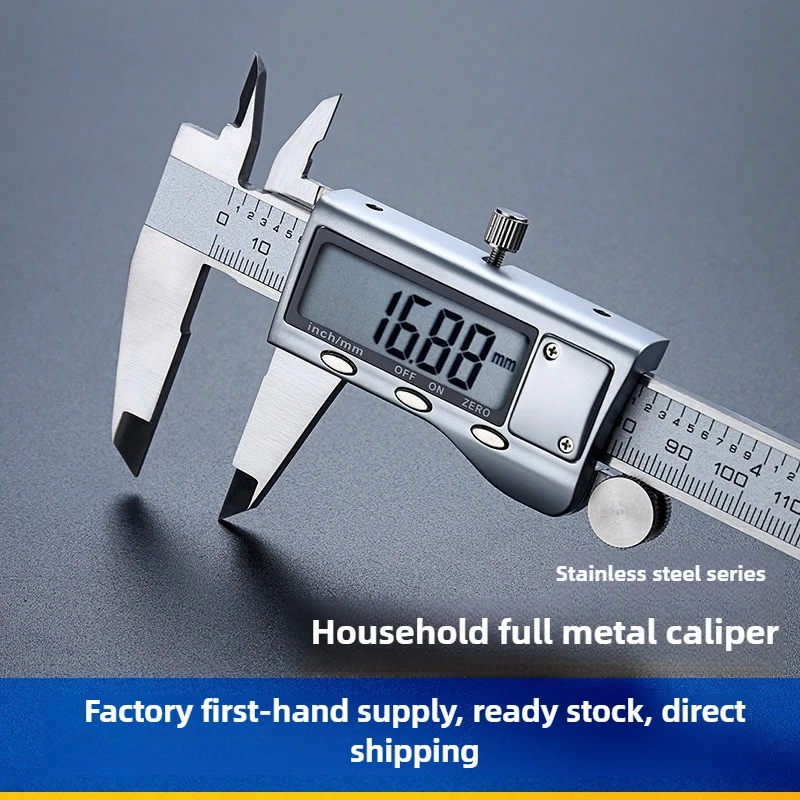 

Core Digital Vernier Caliper High Precision Small Electronic Caliper Industrial Cultural Jewelry Bracelet Caliper Wholesale
