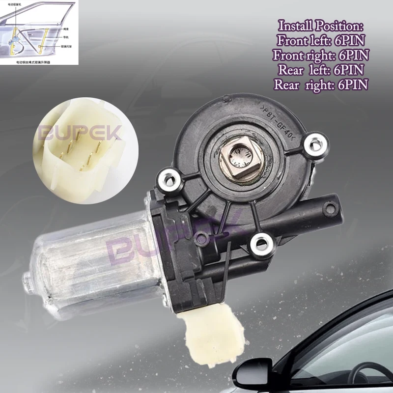 

807314CL0A/807304CA1A Car Window lifting 12V motor actuator For Nissan X-TRAIL T32/Rogue 2014-2021/2018 827301BA0A/827311BA0A