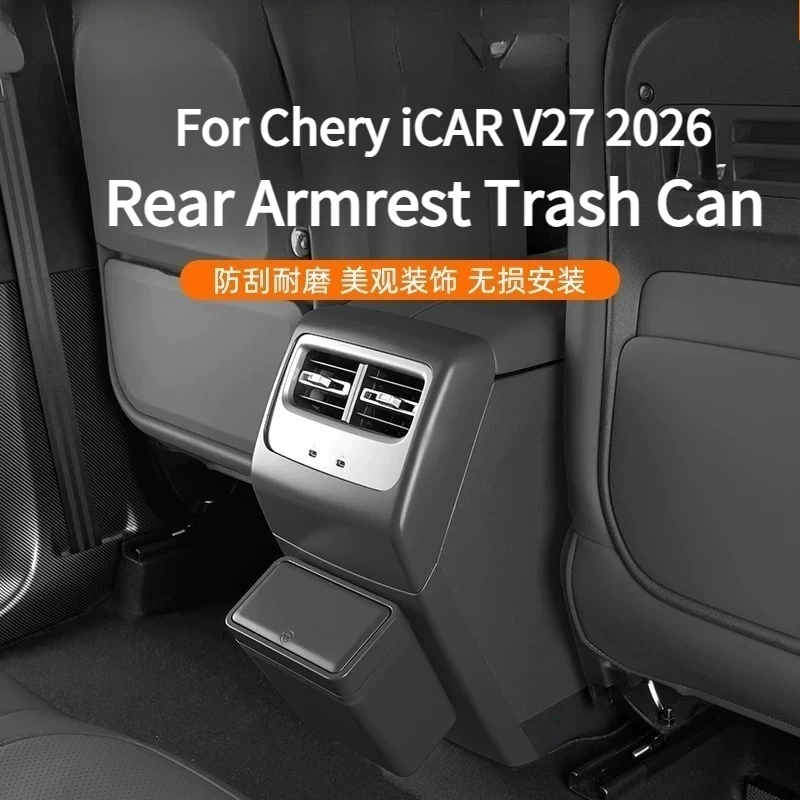 Armrest Box Rear Garbage Bin ABS Rear Air Oulet Anti Kick Plate Car Trash Can For Chery iCAR V27 2026 Interior Accessories