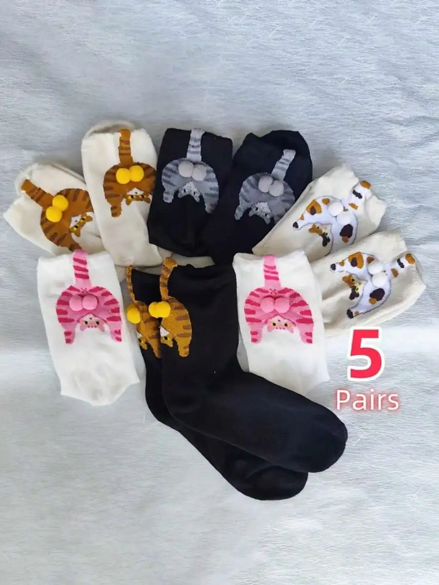 

3D Cat Tail Socks With Pom Poms, Soft Polyester, Unisex Mid-Calf Socks, 5 Pairs