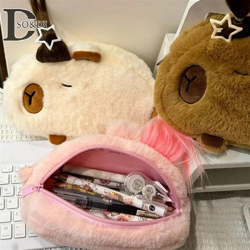 Capybara Large Capacity Pencil Bag Cartoon Stationery Holder Cosmetic Bags Multi-function Pen Bag Student Learning Supplies