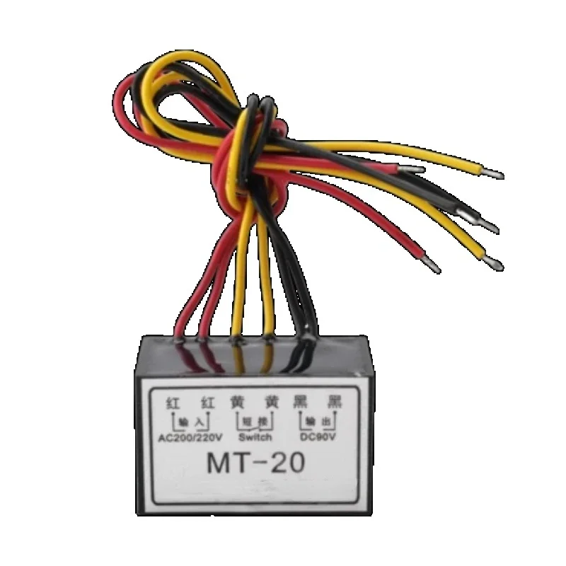 

MT-20 (Ac200/220V DC90) Six-Wire Motor Brake Rectifier Rectifier Module