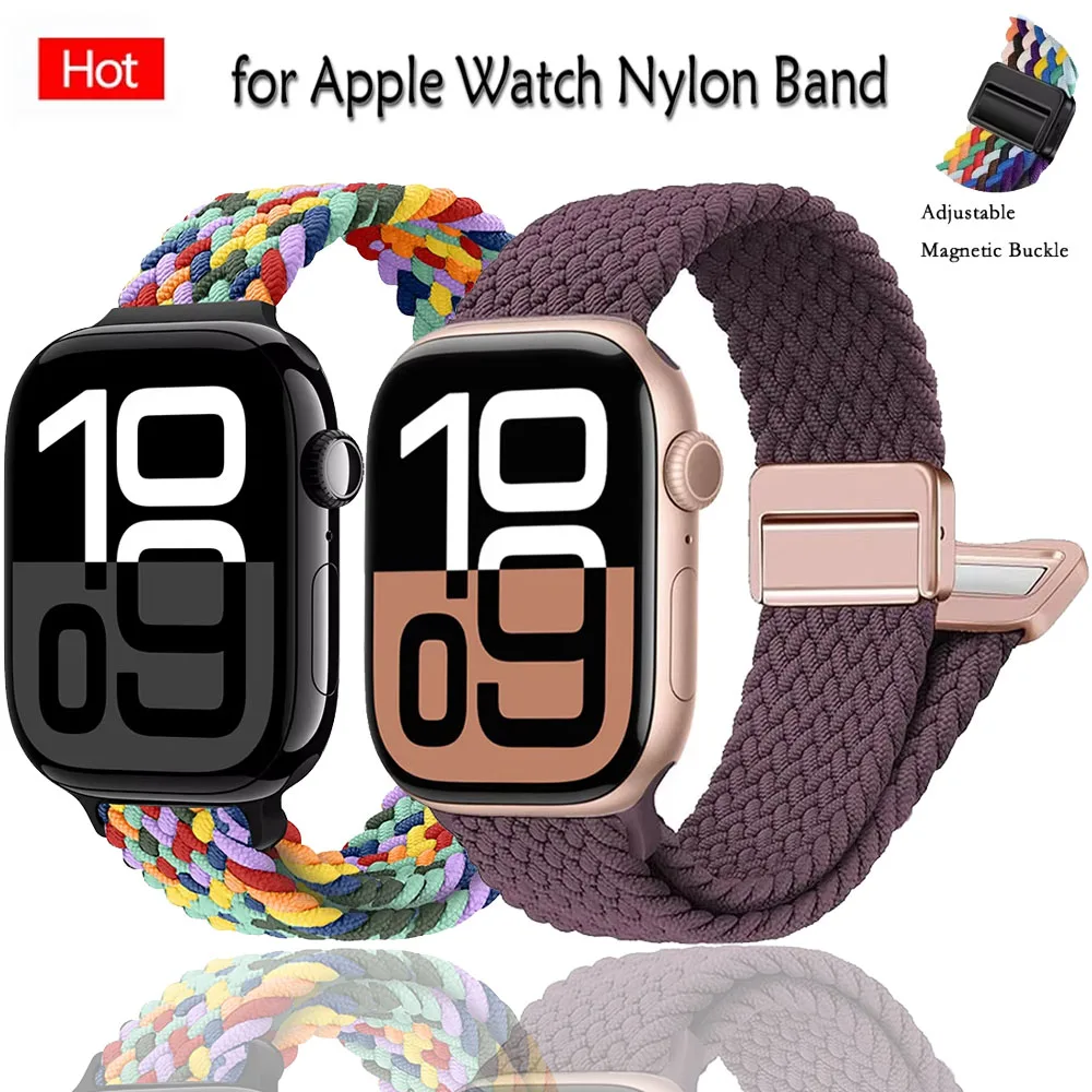Braided Nylon Loop … - image