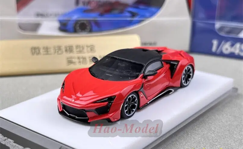 VMB 1/64 لـ FY Fenyr SuperSport المحدودة الراتنج نموذج سيارة دييكاست محاكاة لعبة الأولاد هدية عيد ميلاد هواية عرض مجموعة الأحمر