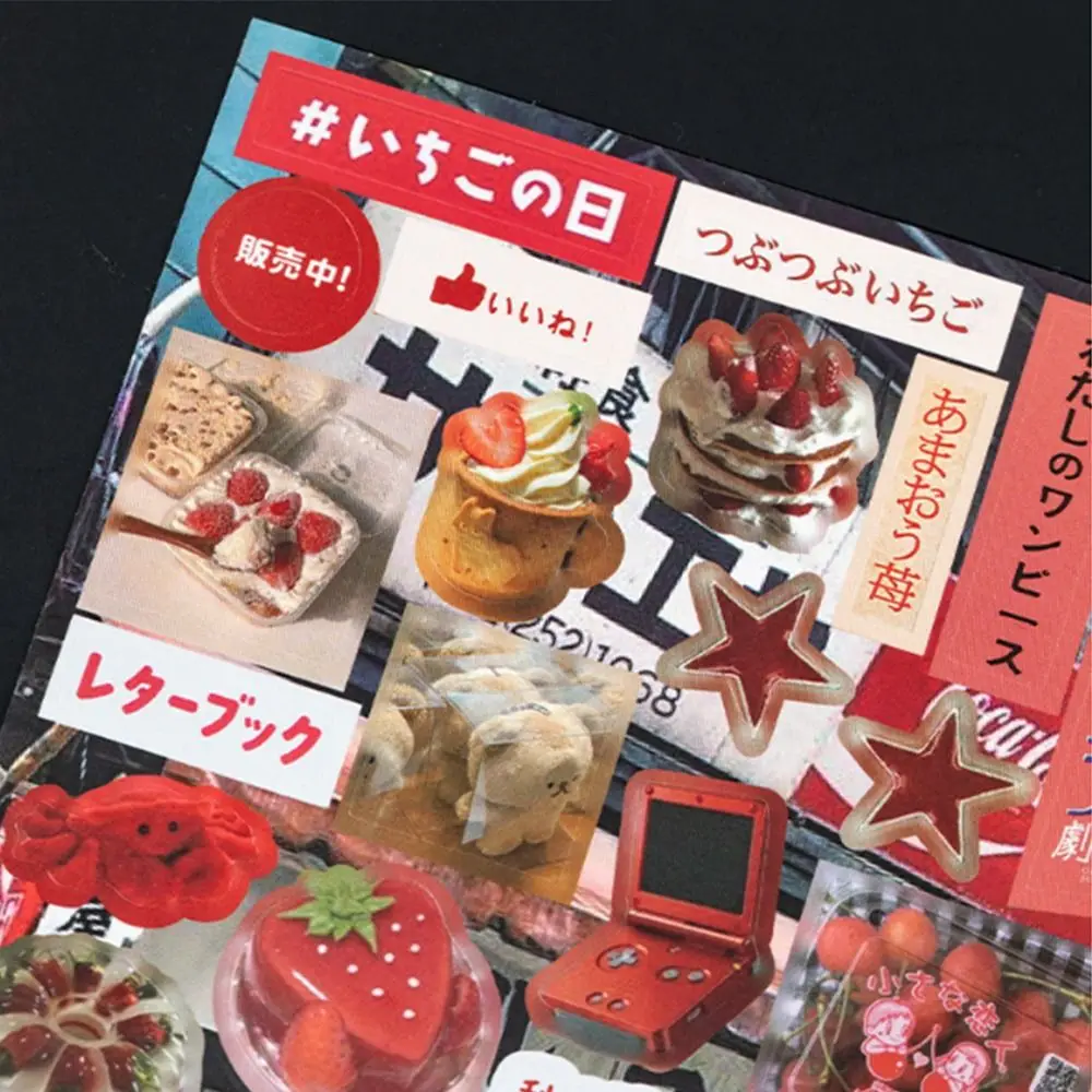 45Sheets Y2K Style Japanese Comic Stickers Non-Repetitive Unique Designs Retro Decorative Stickers DIY Decor Water-resistant