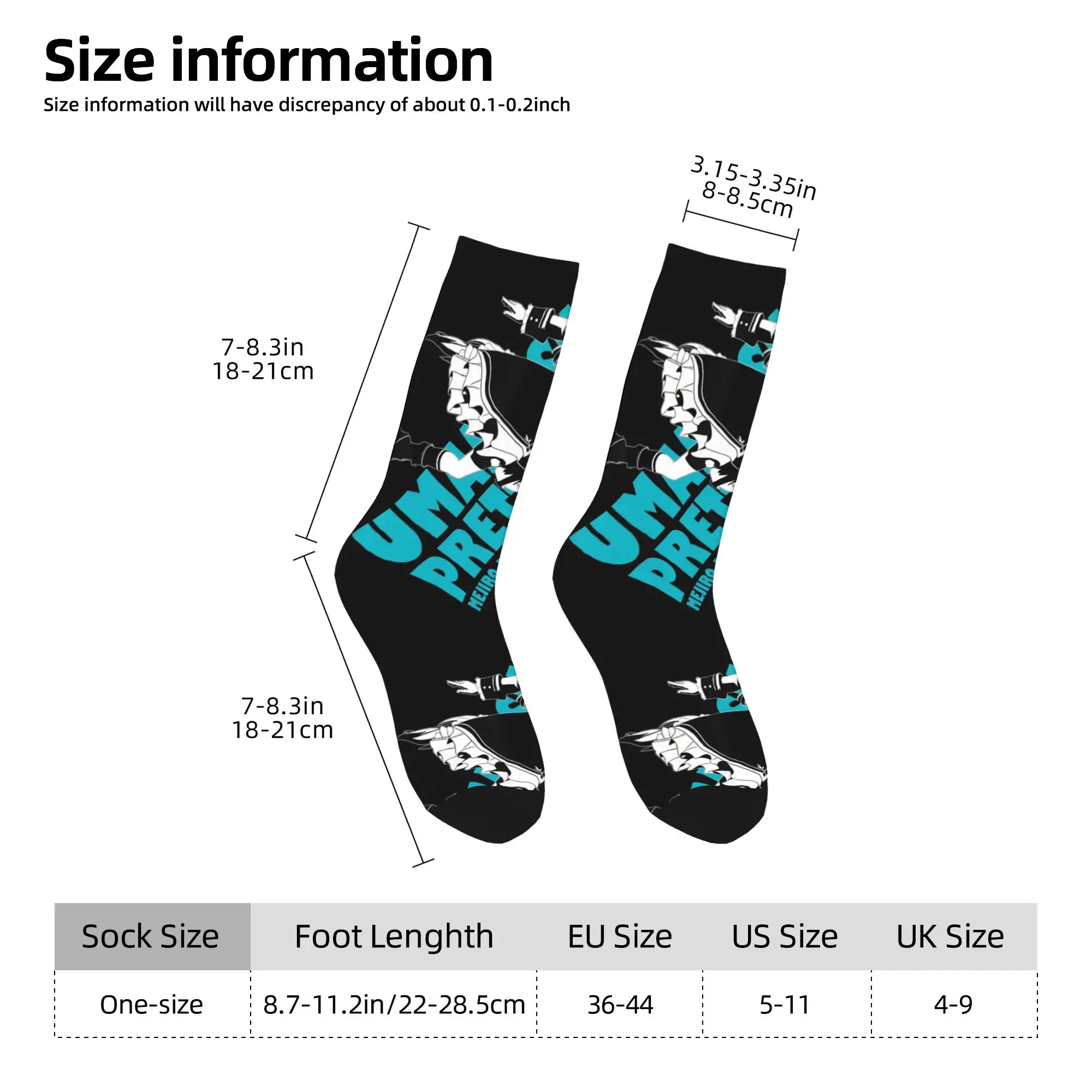 جوارب هيب هوب Umamusume Pretty Derby Anime لكرة السلة من البوليستر لامتصاص العرق للجنسين