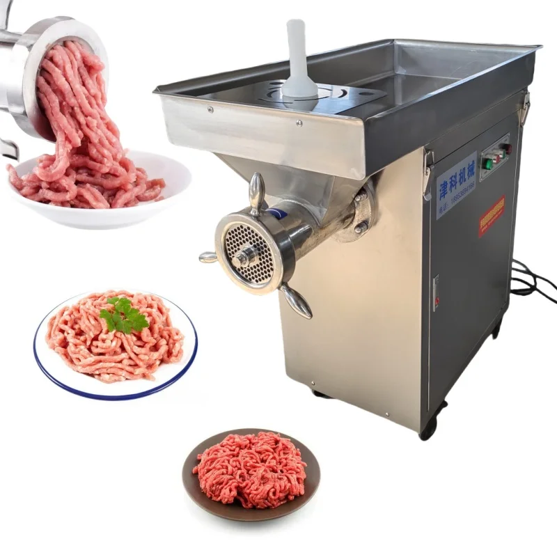 

Factory Direct Sales of High Quality Meat Mincers Commercial Heavy Meat and Mincers Beef Electric Mincers
