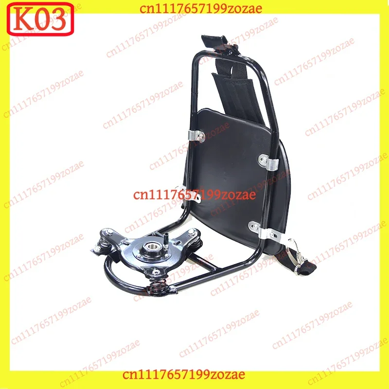 k03 1PC Engine Mount Base Plate for GX35 139 140 40-5 Grass Trimmer Weeder Back Frame, Replacement Parts