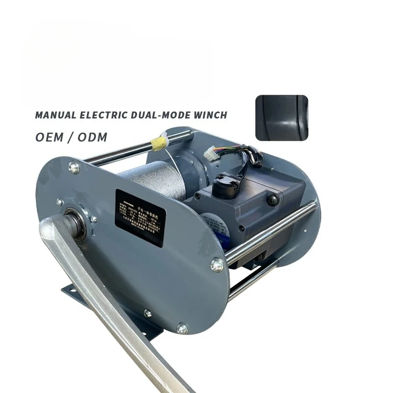Freely Switched Hand Crank Crank Electric Drive Small Electric Winch