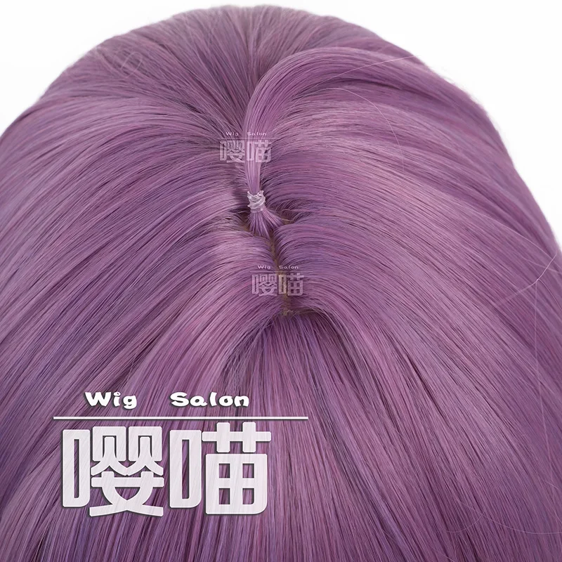 Gioco Azur Lane SN Tashkent Parrucca Cosplay Viola Lunghi Capelli sintetici resistenti al calore Gioco di ruolo per feste di Halloween + Cappellino per parrucca