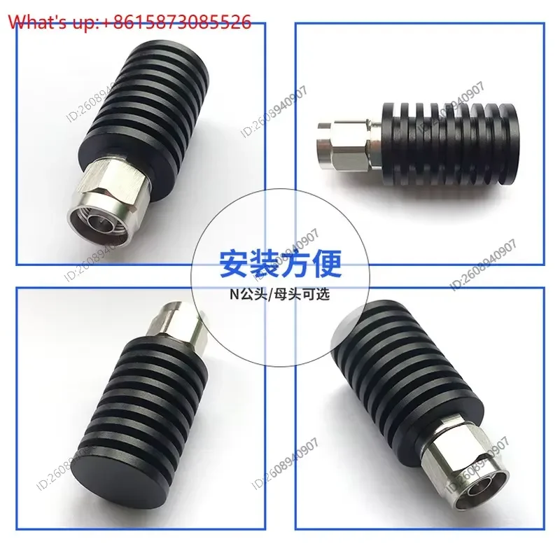 (1 PCS) N type 25W coaxial load low VSWR 50 ohm DC-3G/4G/5G frequency N-J type male and female head dummy load