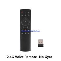 P9FA Mini Fly Air Mouse G20S Voice Control 2.4G Wireless for Android Remote Control For Smart Box Remote Controller