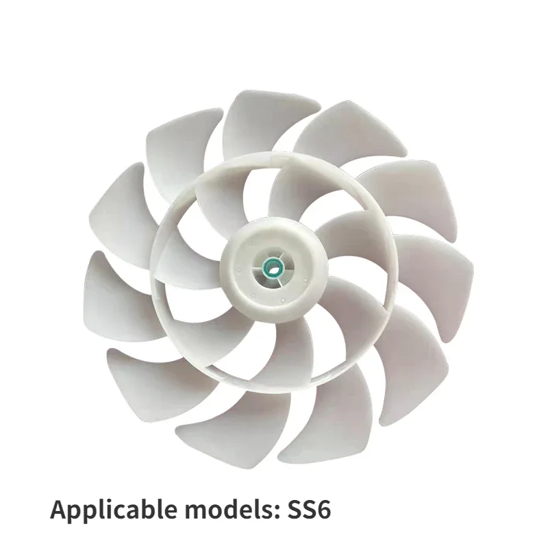 For Xiaomi Electric Fan Model SS6 Fan Blade Air Blade 18 Circulation Blade Upgrade General Accessories