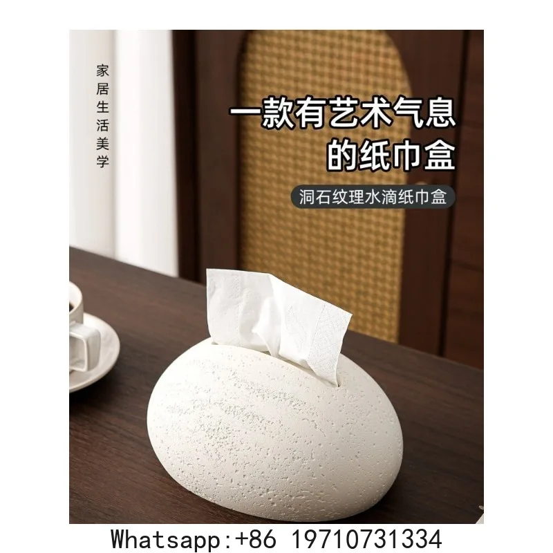 

Travertine Household Tissue Box Pumping Carton Living Room High-end Light Luxury High-end Sense
