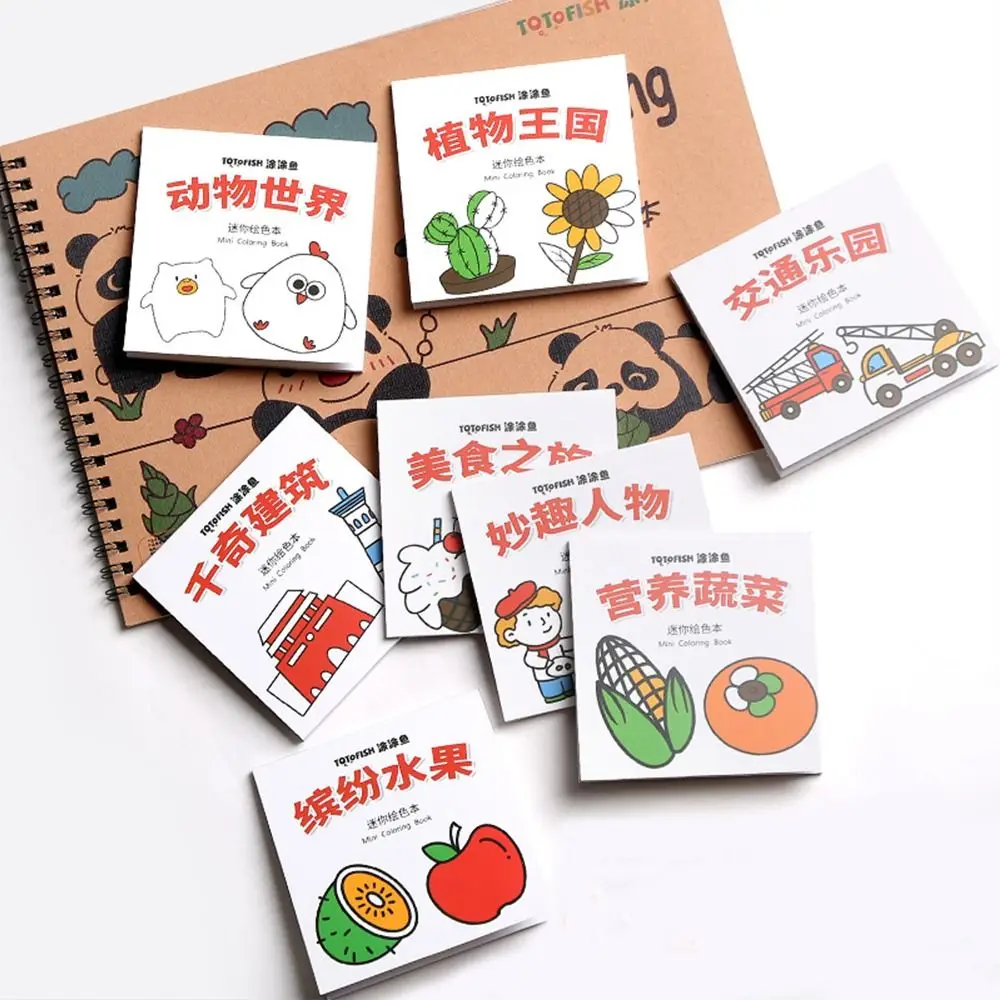 Graffiti Pocket Mini Coloring Books Painting Montessori Watercolor Painting Book Filling Color Book Drawing Doodle Book