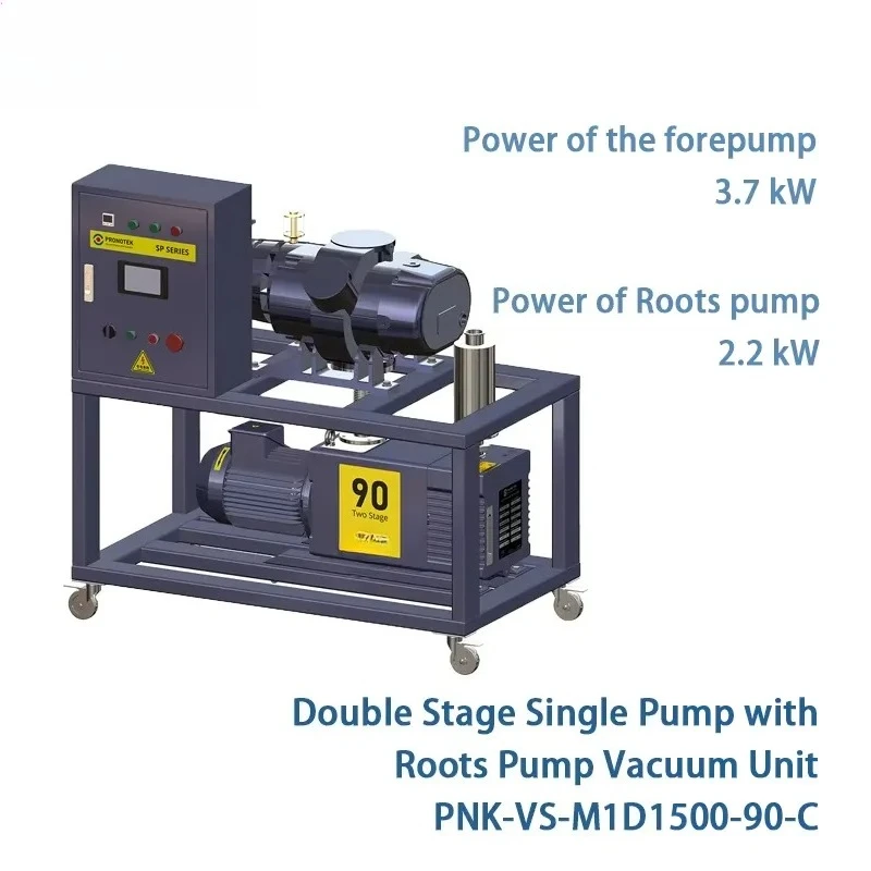 Industrial Grade 500 m3/h Single Stage Pump with Roots Pump Vacuum Unit for Machining Applications