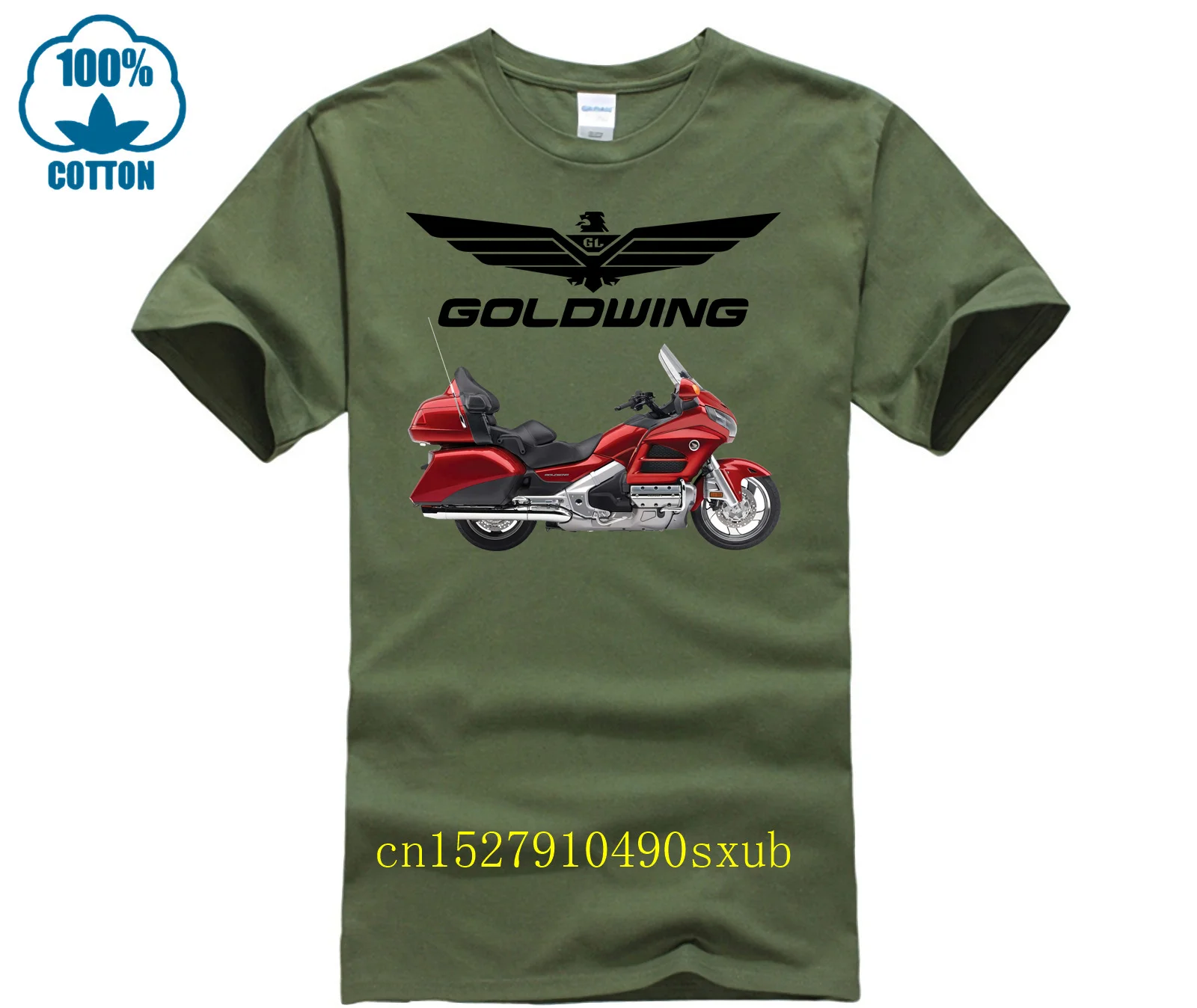 GOLDWING, MAROON GL1800, 2007 CLASSIC VINTAGE BIKER ENTHUSIAST T SHIRT