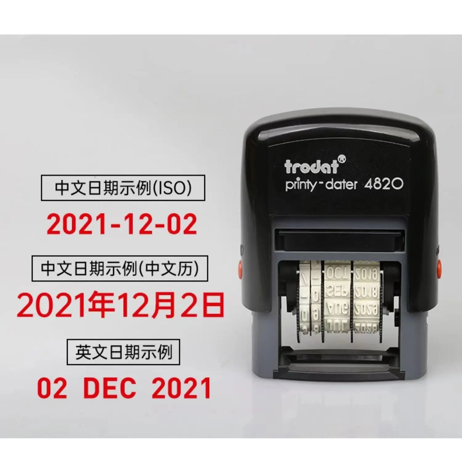 Trodat 4820 seal date adjustable ink reverse SEAL English calendar Chinese year month day digital length 4X20MM