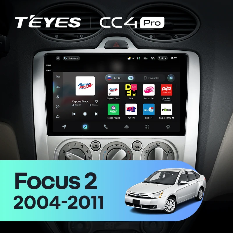 TEYES CC4 PRO For Ford Focus 2 Mk 2 2004 - 2011 CarPlay Android Auto 2DIN Autoradio Radio Multimedia Stereo