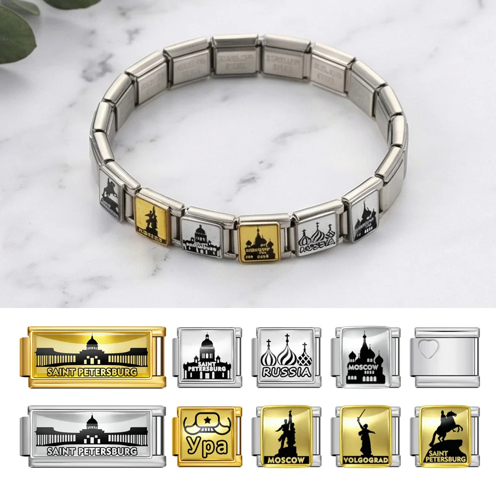Moscow Russia Architecture Castle Saint Petersburg Italian Charm Fit 9mm Stainless Steel Women Men Bracelet Making DIY Jewelry