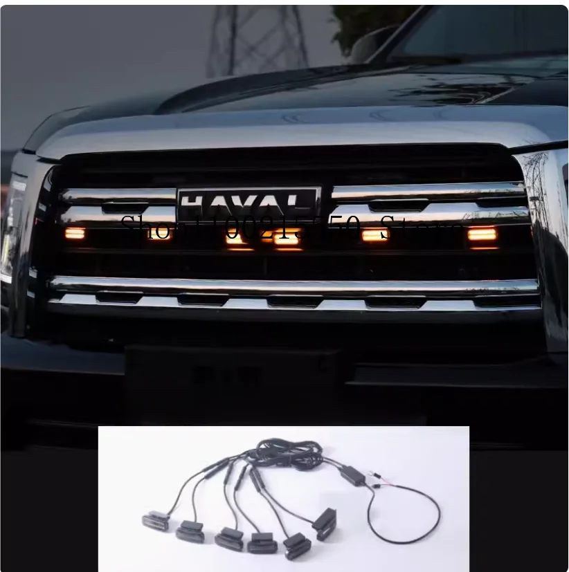 

For Haval H5 II 2023 2024 Lightning Medium Net Spotlight Refitted LED Yellow Light Non-destructive Installation Accessories