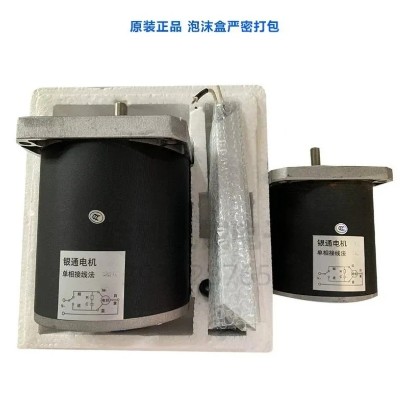 Low Speed Permanent Magnet Synchronous Motor 90TDY 110TDY 115V AC Gear Motor High Torque Quiet Operation for Industrial
