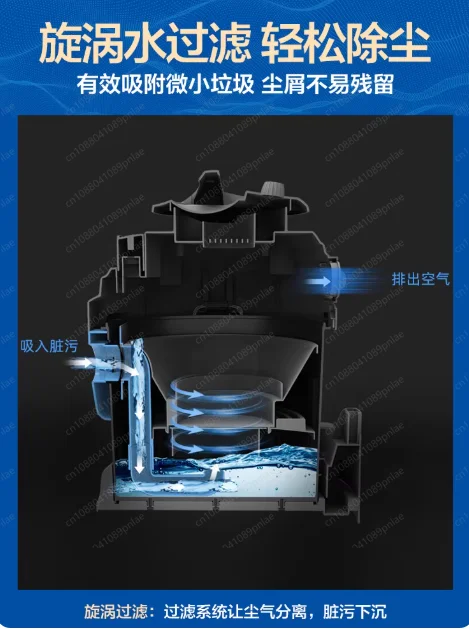 Water Filter Vacuum Cleaner Household, Large Suction Wet and Dry, Hand-held Carpet Vacuum Cleaner