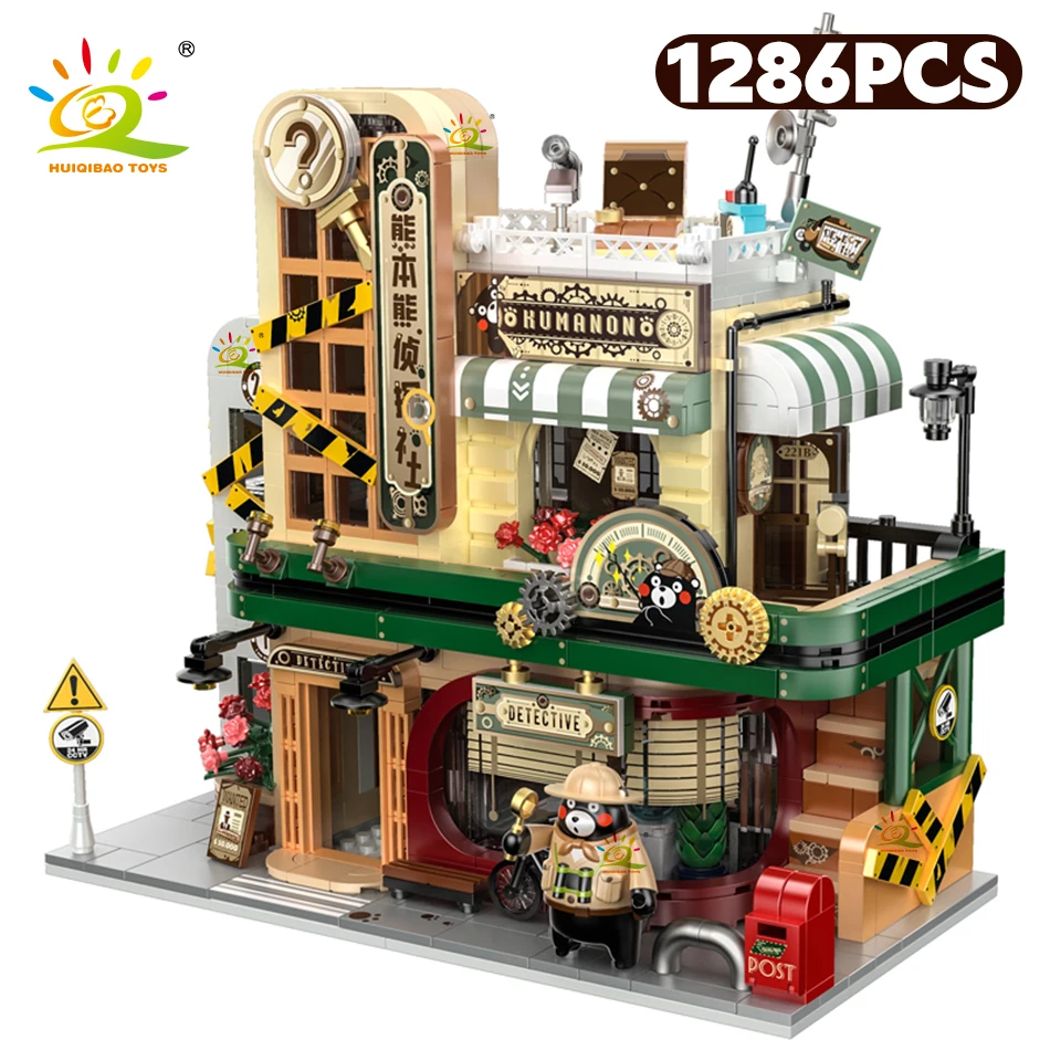 HUIQIBAO 1286PCS City Japanese Street View Detective Agency Model Building Blocks DIY Architecture Bricks Toys for Children Gift