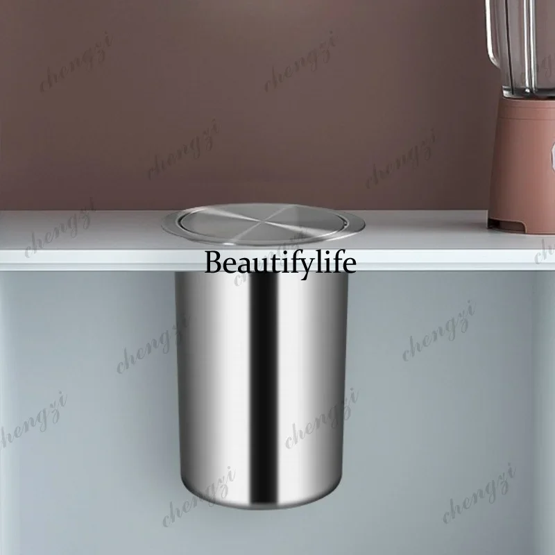 Y136 Y136 Kitchen Trash Can Built-in Garbage Bin Stainless Steel Large Litter Bins Luxury Touch Dustbin with Lid Kitchens Access