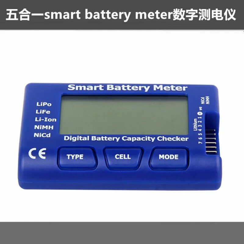 5-In-1 Cellmeter 7 Digital Meter For Model Aircraft Voltage And Capacity Display Lithium Battery Indicator