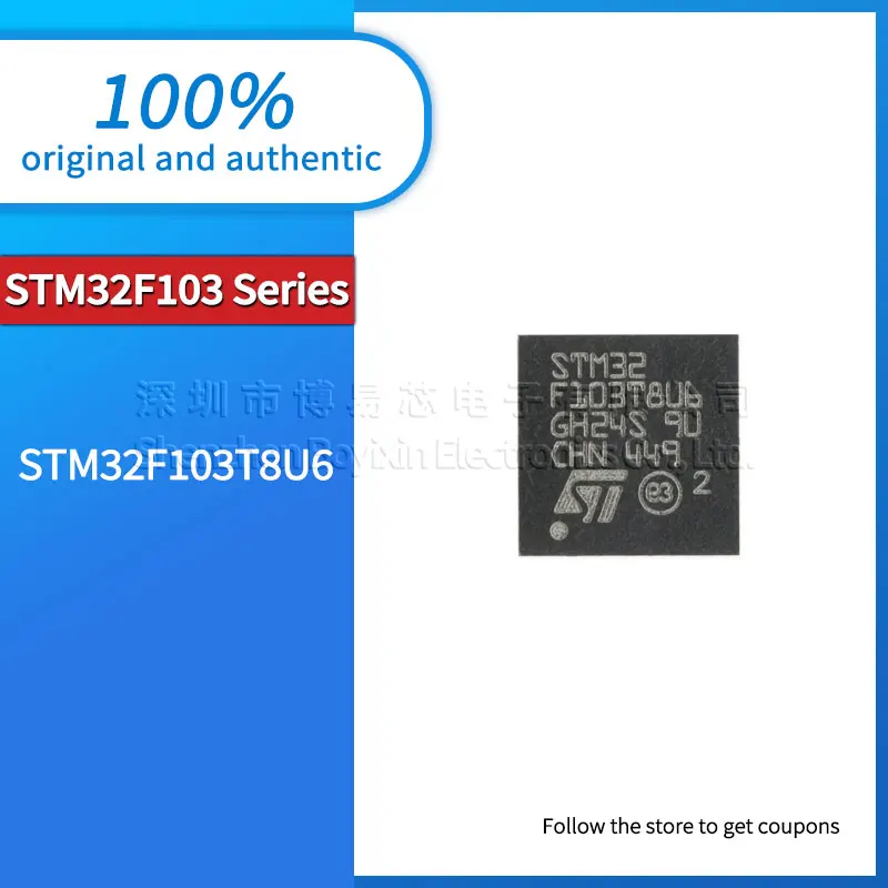 

Phone Case STM32F103T8U6 Phone Case