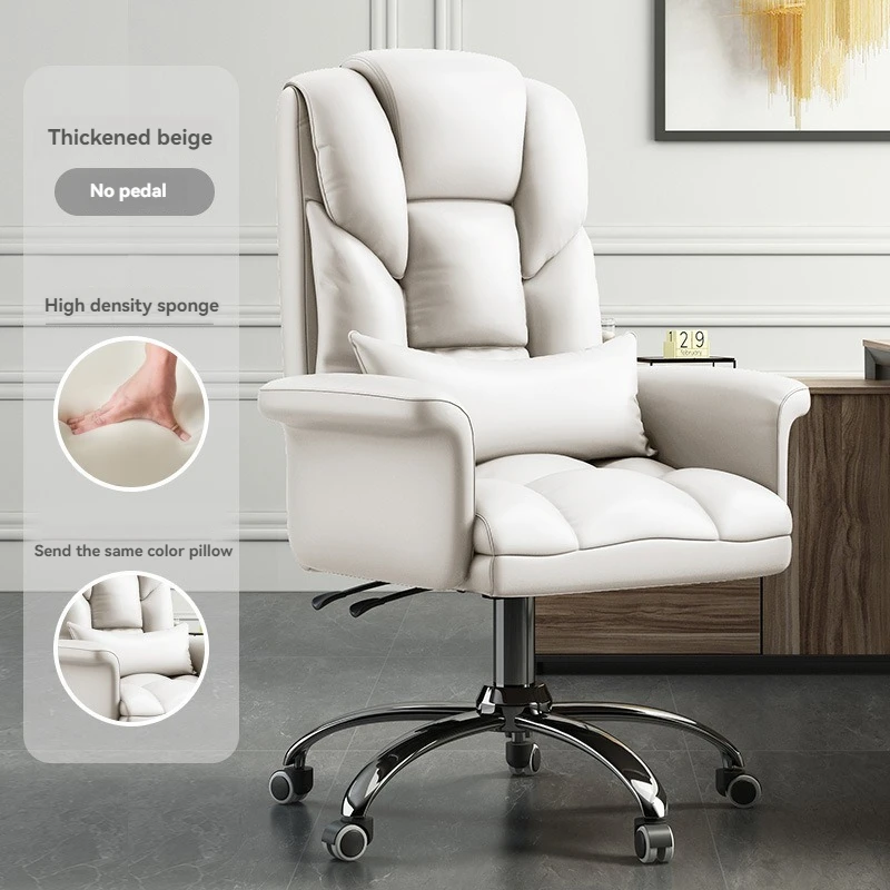 Mobili moderni Boss Manager di lusso Sedie da ufficio ergonomiche girevoli reclinabili direzionali in pelle PU