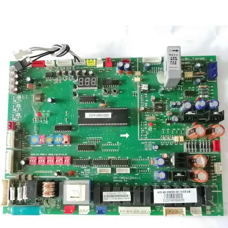 MDV-252W/DSN1-841i（A）