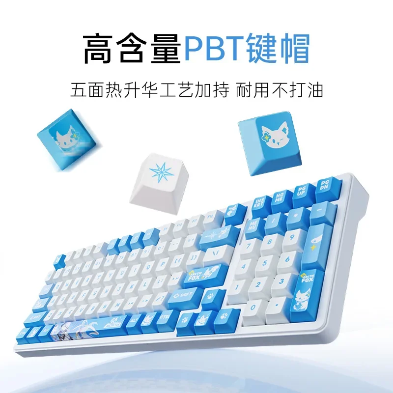 ATK A98 PRO Mechanical Keyboard 3mode Wireless Bluetooth Hot Swap A98PRO Gaming Keyboard Ergonomics Esports Office Gift Custom