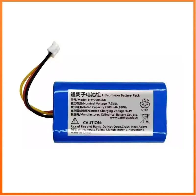 HYY0904068 7.2V 2600mAh For Divoom KTV Bluetooth Pixel Speaker Lithium Battery