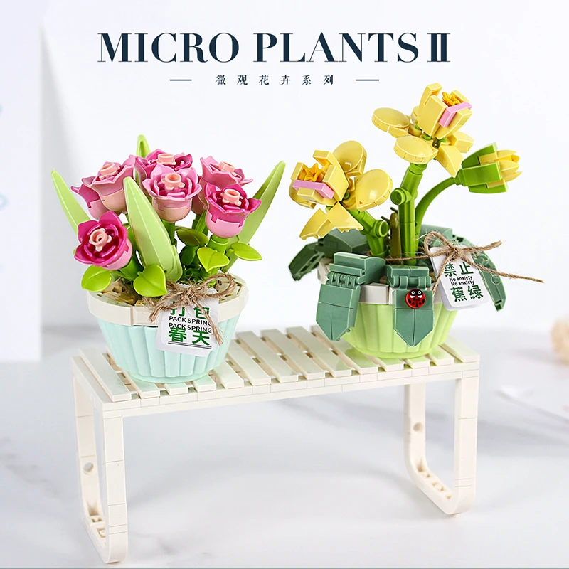 Mini Bonsai Building Blocks Flower DIY Green Plant Bouquet Potted Model Flower Block Home Decoration Girl Gift Children\'s Toys