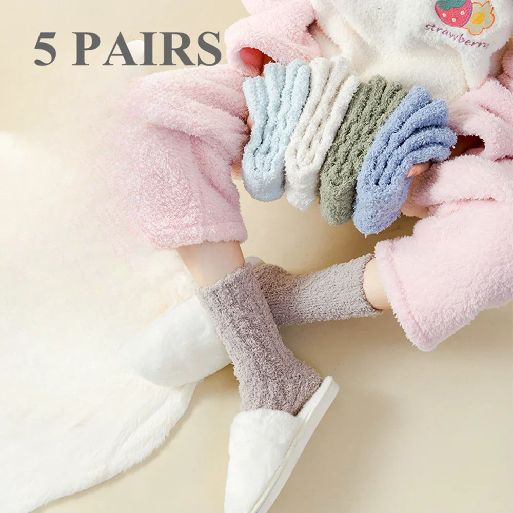 

5 Pairs Coral Velvet Winter Socks Women Warm Thick Thermal Sleeping Socks Middle Tube Floor Socks Fleece Long Ladies