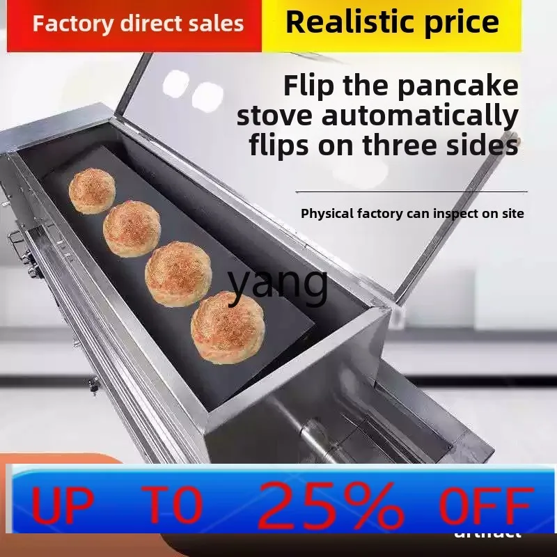 CX ommercial automatic rotary biscuit oven gas scone machine