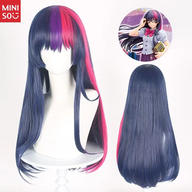 

Purple Cos Wig My Pony Mixed Purple, Pony Poly Cosplay Wig Princess Long Hair Cos Female