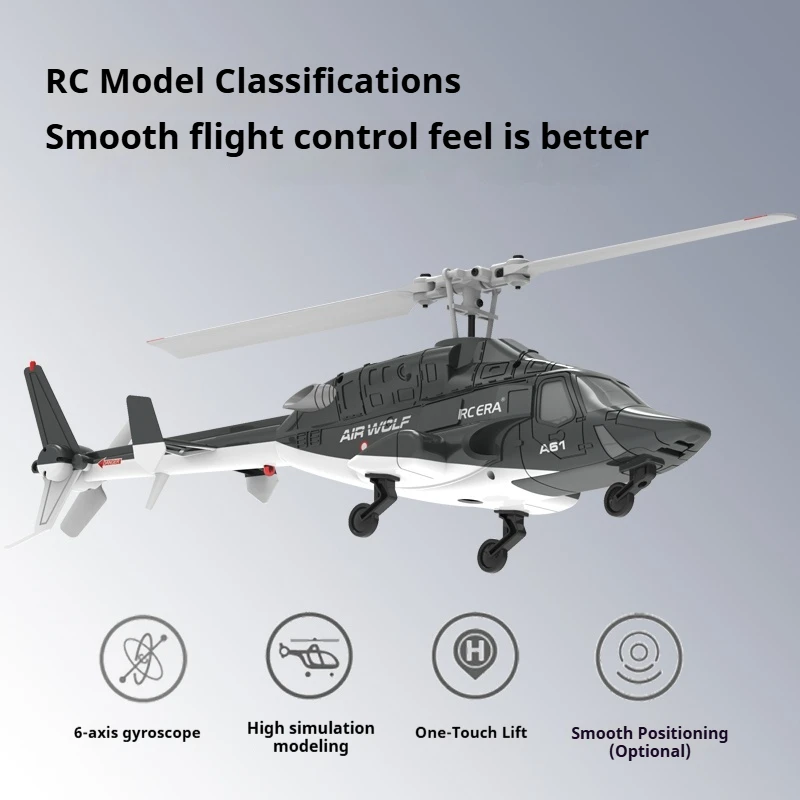 جديد 1/52 RC هليكوبتر RC ERA A61 محاكاة التحكم عن بعد هليكوبتر 4CH 6-محور الدوران طائرة مزودة بجهاز للتحكم عن بُعد اللعب عيد الميلاد هالوين هدية #4