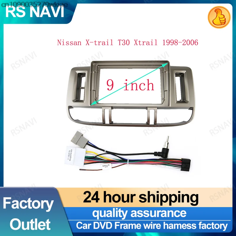 

RSNAVI 2 DIN 9/10.1 дюймовый автомобильный каркас Facia адаптер для Nissan X-trail T30 Xtrail 1998-2006 Android Стандартный комплект панели