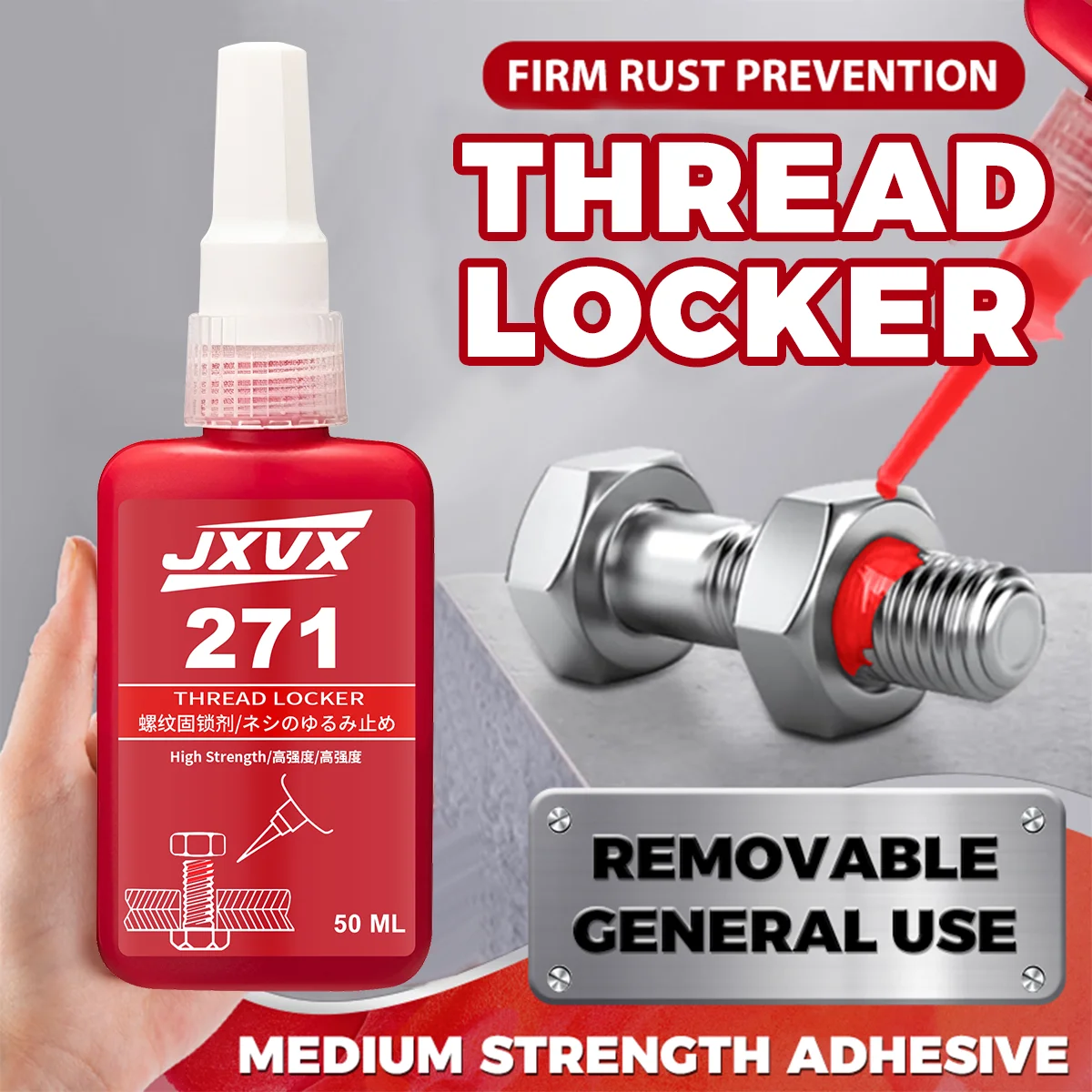 Tightener 243 271 Threadlocker (Equivalent to Loctite) Anaerobic Adhesive Sealant Medium-to-High Strength, Oil-Resistant, High-Temperature Resistant, Blue, Removable