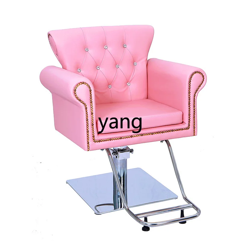 LH barber shop chair simple lift seat high-end perm and dyeing stool for hair cutting chair
