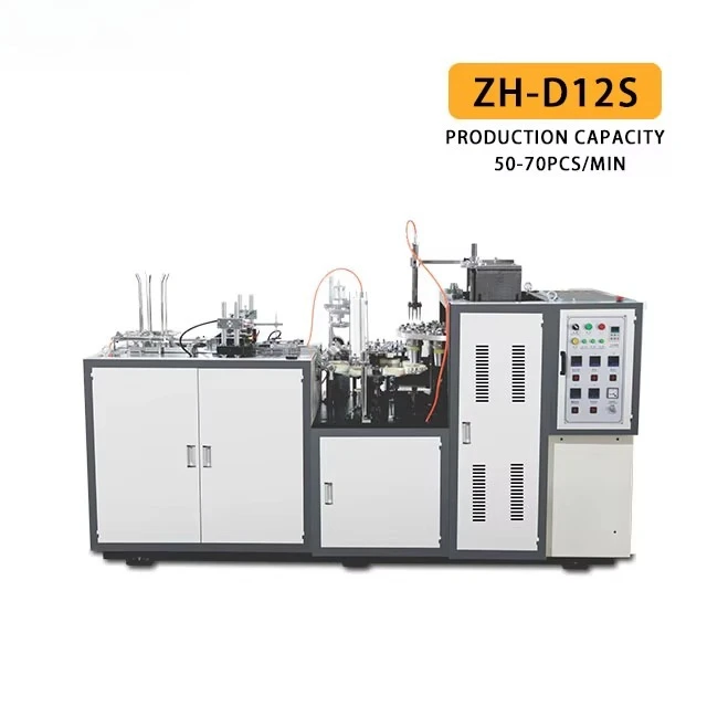 60 Pcs/Min Paper Cup Printing Making Machine Fully Automatic Paper Cup Making Machine With Die Cutting