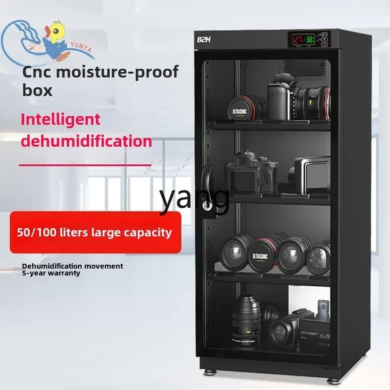 LTT SLR camera electronic moisture-proof box tea anti-mildew drying oven tea moisture-proof cabinet