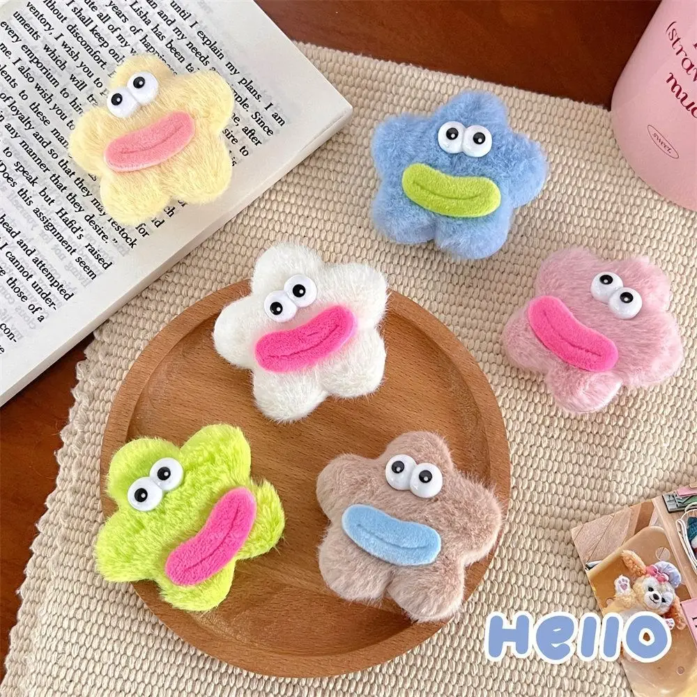 Cute Star Shape Plush Doll Hair Clip Korean Style Funny Ugly Doll Duckbill Clip Side Clips Headwear Cartoon Hairpin Cosplay